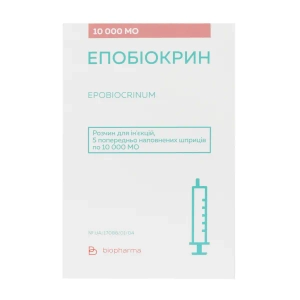 Эпобиокрин раствор для инъекций 10000 МЕ шприц №5
