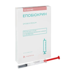 Эпобиокрин раствор для инъекций 10000 МЕ шприц №5
