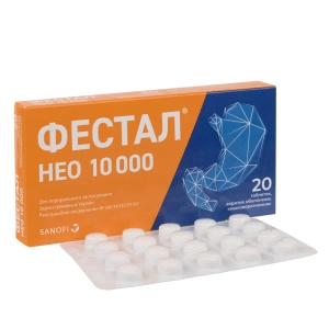 Фестал Нео 10000 таблетки покрытые оболочкой кишечно-растворимой блистер №20