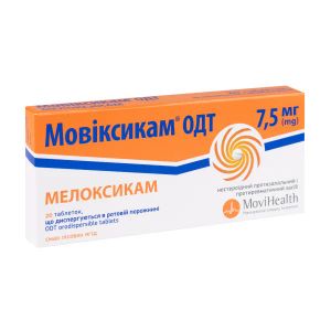Мовіксикам ОДТ таблетки що диспергуються в ротовій порожнині 7,5 мг блістер №20