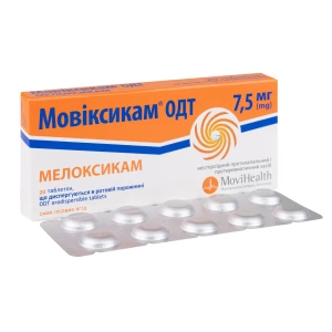 Мовіксикам ОДТ таблетки що диспергуються в ротовій порожнині 7,5 мг блістер №20