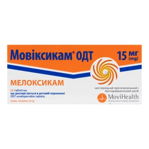 Мовіксикам ОДТ таблетки що диспергуються в ротовій порожнині 15 мг блістер №10