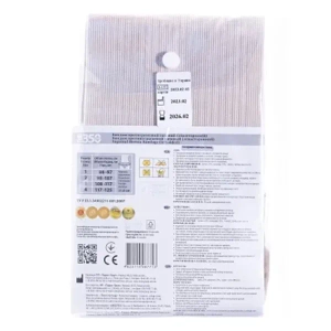 Бандаж Торос-Групп Тип- 350 левосторонний противогрыжевой паховый бежевый размер 3, ОБ 107- 117 см