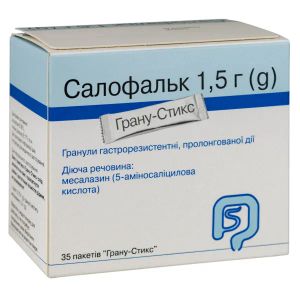 Салофальк гранули гастрорезистентні пролонговані 1,5 г пакетик Грану-Стикс № 35
