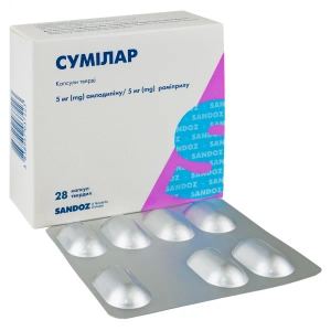 Сумилар капсулы твердые 5 мг + 5 мг блистер №28