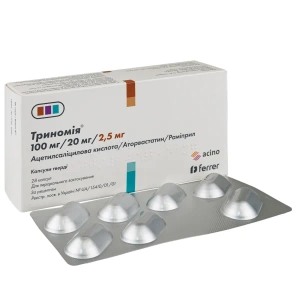 Триномия капсулы твердые блистер 100 мг + 20 мг + 2,5 мг №28