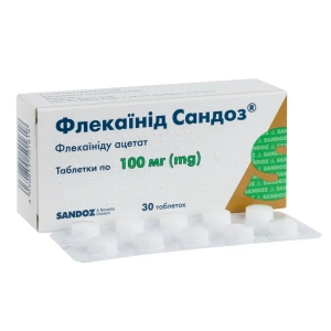 Флекаинид Сандоз таблетки 100 мг блистер №30