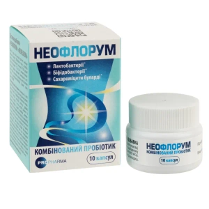 Неофлорум капсулы №10