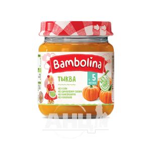 Пюре Bambolina гарбуз 100 г