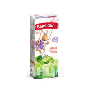 Сік Bambolina яблучний 200 мл