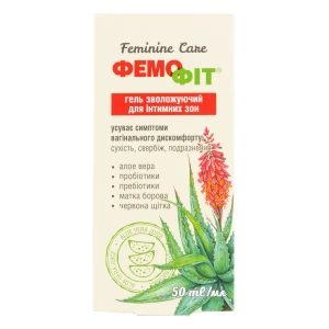 Фемофіт гель Зволожуючий для інтимних зон 50 мл