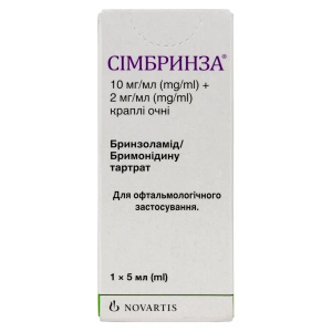 Сімбринза краплі очні флакон-крапельниця 5 мл