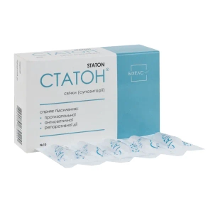 Статон фитосвечи с маслом семян тыквы 1,4 г №10