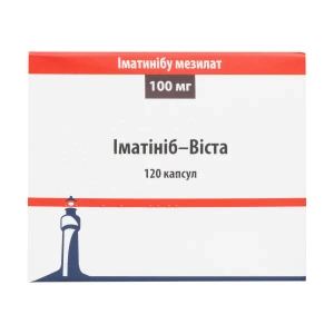 Иматиниб-Виста капсулы 100 мг №120