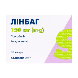Линбаг капсулы твердые 150 мг блистер №30