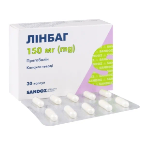 Линбаг капсулы твердые 150 мг блистер №30