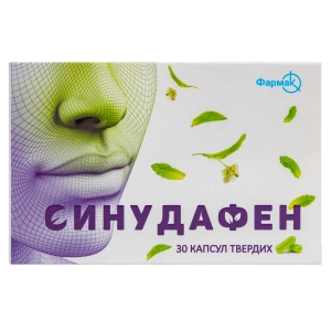 Сінудафен капсули №30