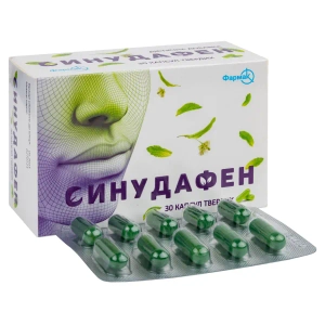 Сінудафен капсули №30