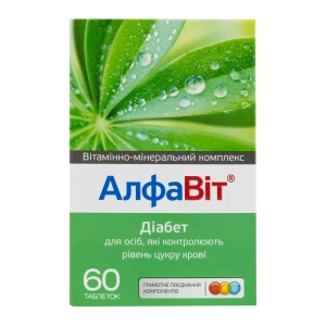 Алфавіт Діабет таблетки №60