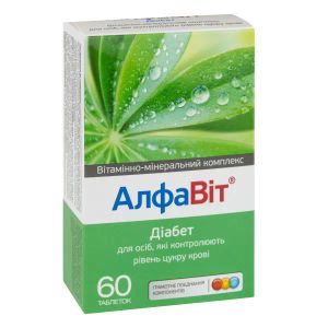 Алфавит Диабет таблетки №60