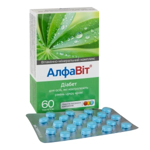 Алфавіт Діабет таблетки №60