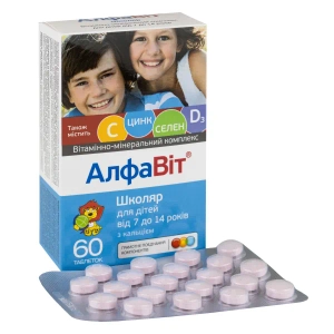 Алфавіт Школяр таблетки №60