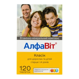 Алфавіт Класік таблетки №120