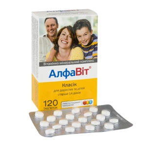 Алфавіт Класік таблетки №120