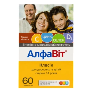 Алфавіт Класік таблетки №60