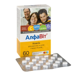Алфавіт Класік таблетки №60