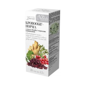 Чай Натуралис гінкго-білоба лист 25 г