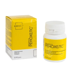 Ренохелс таблетки 500 мг №90