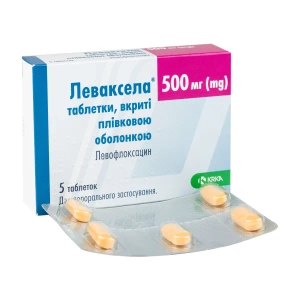Леваксела таблетки покрытые пленочной оболочкой 500 мг блистер №5