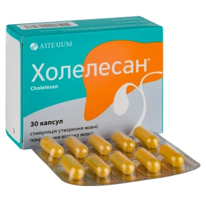 Холелесан капсулы блистер №30