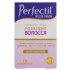 Перфектил Плюс Роскошные волосы №60
