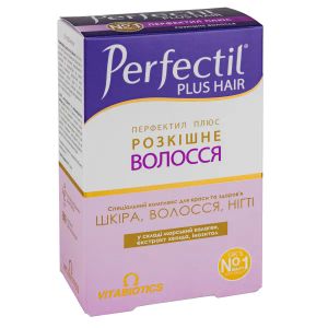 Перфектил Плюс Розкішне волосся №60