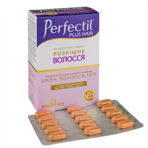 Перфектил Плюс Роскошные волосы №60
