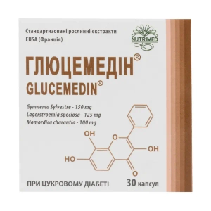 Глюцемедин капсулы 400мг №30