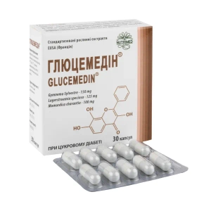 Глюцемедин капсулы 400мг №30