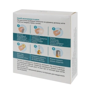 Амодерм Нео лак для ногтей 50 мг/мл флакон 2,5 мл