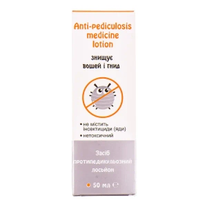 Лосьон противопедикулезный Избавься! флакон 50мл