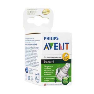 Силіконова соска Philips Avent Standard Essential 0 міс №2