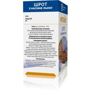 Шрот из семян льна 100 г