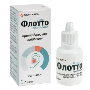 Флотто капли ушные флакон 15 мл