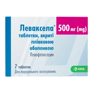 Леваксела таблетки покрытые пленочной оболочкой 500 мг блистер №7