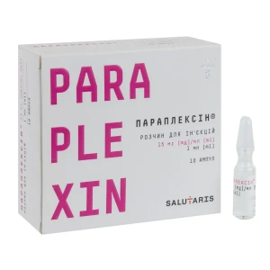 Параплексин раствор для инъекций 15 мг/мл ампула 1 мл №10