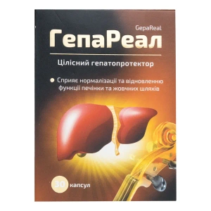 ГепаРеал капсулы №30