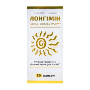 Лонгімін капсули №30