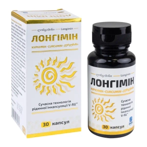Лонгімін капсули №30