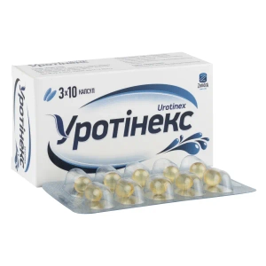 Уротінекс капсули 425 мг №30